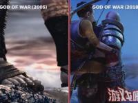 今天，IGN为我们分享了《战神》2005与《战神》2018版的对比演示，　年迈的奎爷勇猛不输当年，这次他带着儿子一起跳崖，一起打巨龙Boss。
