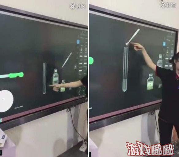 大许多人的印象当中，黑板都是用粉笔来写的。而最近一所中国大学的黑板却蹿红网络，这黑板到底有什么不一样的地方呢？