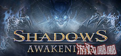 《暗影：觉醒(Shadows: Awakening)》是一款具有史诗般冒险和挑战性的游戏，扣人心弦的故事情节、引人入胜的场景以及惊心动魄的战斗将带给玩家不一样的游戏体验！