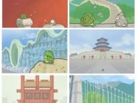 中国版《旅行青蛙：中国之旅》即将上线。近日，微博用户@小含笑晒出了《旅行青蛙：中国之旅》内测版明信片合集，一起来看一下。