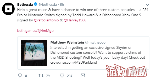 B社总监签名版PS4 Pro和Switch主机公布，龙的在雪地里的影子与龙身呼应形成Logo标志，帅爆。