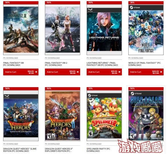 Square Enix在日本“黄金周”假期开启了数字版PC游戏的促销活动，众多《最终幻想》系列游戏和《勇者斗恶龙：英雄》系列低至五折优惠，还有一款Steam特别好评游戏免费送！