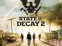 在近期的访谈中，开发商Undead Labs的设计总监Richard Foge表示，在他们看来，游戏开箱这一内容，对《腐烂国度2（State of Decay 2）》没有任何意义。