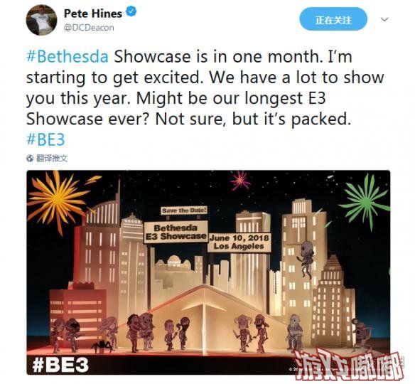 近日B社“发言人”Pete Hines在推特上针对今年B社的E3展发布会表示，这将可能其历届发布会最长的一届，展示的内容非常充实。