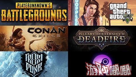 最近一周的steam销量排行公布，《绝地求生大逃杀（PlayerUnknown’s Battlegrounds）》六连冠，《GTA5》第二！