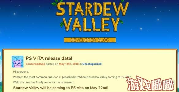 《星露谷物语（Stardew Valley）》制作人ConcernedApe今日公布本作的PSV版本将在5月22日正式发售。