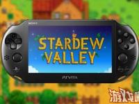 《星露谷物语（Stardew Valley）》制作人ConcernedApe今日公布本作的PSV版本将在5月22日正式发售。