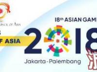 5月14日，亚洲奥林匹克理事会公布了第18届亚洲运动会的电子体育比赛项目。其中《炉石传说》和《星际争霸II》成为首批入选的电子竞技项目。