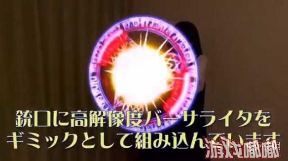 近日，日本高玩公开自制魔导阵蒸汽朋克枪，光怪陆离的魔法阵真的就在枪口展开，绝非PS！一起来看看吧！