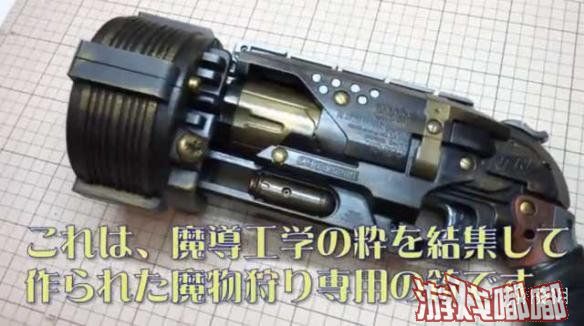 近日，日本高玩公开自制魔导阵蒸汽朋克枪，光怪陆离的魔法阵真的就在枪口展开，绝非PS！一起来看看吧！