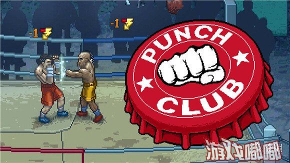 以拳击为主题的模拟经营游戏《拳击俱乐部》，将在2018年5月24日正式登陆Switch平台，售价约95人民币，本作最早于2016年1月登陆Steam和移动端。