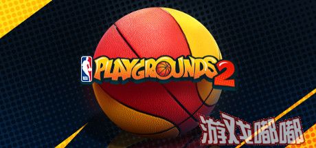 《NBA游乐场2》是一款街头运动游戏，由Saber Interactive制作、Mad Dog Games发行。 游戏中的游乐场锦标赛模式将会引入全新的全球排名联赛系统，包括经济solo和合作天梯模式。