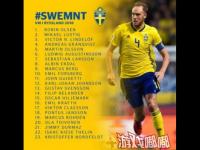 瑞典世界杯名单23人为什么没有伊布 瑞典世界杯名单介绍