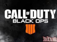 在今晚的《使命召唤15：黑色行动4（Call of Duty: Black Ops 4）》的社区公布活动，动视确认了之前的传言，宣布新作PC版在暴雪战网平台独占。