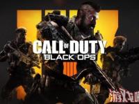 在今晚游戏的社区公布活动，动视方面正式确认了新作《使命召唤15：黑色行动4（Call of Duty: Black Ops 4）》将引进目前非常流行的大逃杀模式。
