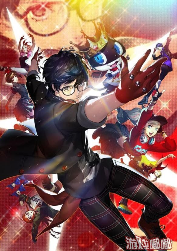 超人气JRPG作品《女神异闻录5》衍生音乐类游戏《女神异闻录5：星夜热舞》、《女神异闻录3：月夜热舞》中文版定于9月20日正式发售！