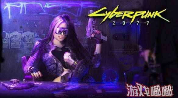 CD Projekt RED近日为《赛博朋克2077(Cyberpunk 2077)》放出了新的招聘启事，寻找一位游戏战斗设计师，从招聘启事中我们也获得了一些关于游戏战斗的情报，一起来了解下吧！