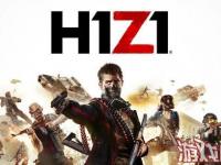大逃杀游戏《H1Z1》即将登陆PS4平台了，PlayStation Underground近日放出了一段游戏的试玩影像，为游戏的发售宣传造势，让我们一起来看看吧！