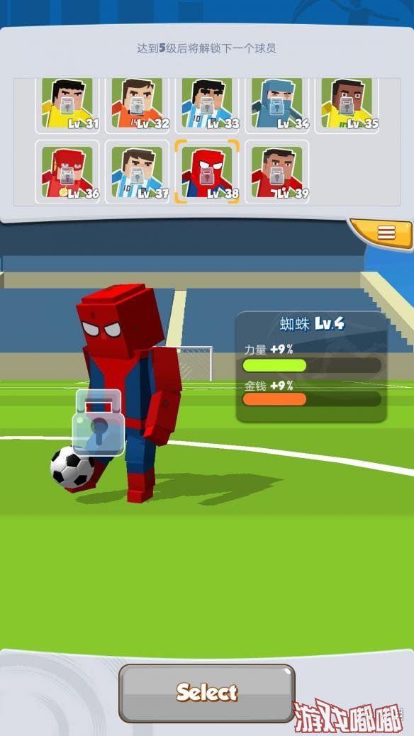 《足球之星》是一款玩家需要根据屏幕中的方向条来进行操作的单机手游，现在完整汉化版已经发布，一起来下载体验吧！