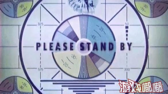 今日B社官方推特po出了一张《辐射》风格的上面写着“Please Stand By”的图片，这是否暗示着《辐射》新作或重制作就要来了？