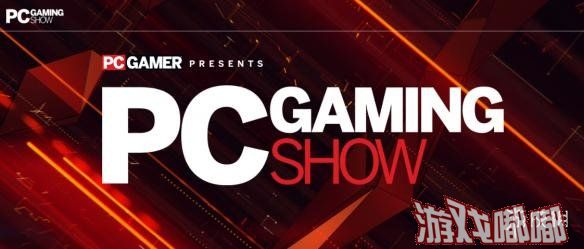 E3展PC游戏专场发布会PC Gaming ShowPC Gaming Show近日公布了具体的参展厂商，其中涵盖了世嘉、SE、Crytek、Starbreeze以及Klei等知名游戏开发（发行）商。其中具体值得期待的游戏，小编也为大家盘点了一番！