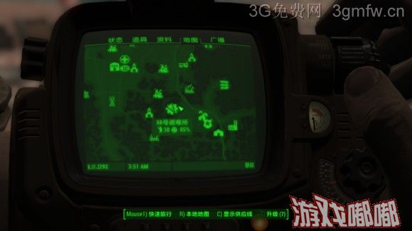 辐射4(Fallout4)88号避难所完美建造图文攻略