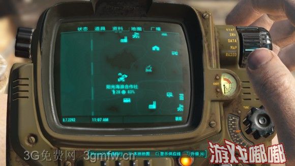 辐射4(Fallout4)阳光海浪合作社完美建造图文攻略