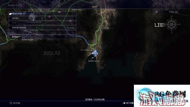 最终幻想15最终幻想探索 最终幻想15 Ff15 利用陆行鸟卡空气墙探索所有地图图文攻略 游戏嘟嘟