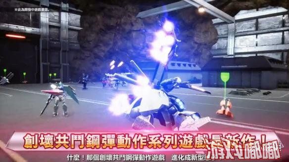《新高达破坏者（New Gundam Breaker）》全新中文预告公布，几位声优进一步向我们介绍了这款游戏的玩法和剧情，一起来看看吧！