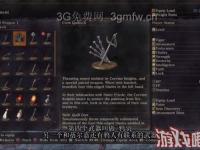 黑暗之魂图鉴来历_黑暗之魂3(Dark Souls III)DLC新武器来历介绍及图鉴