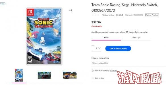 沃尔玛泄露任天堂Switch版《组队组队索尼克赛车（Team Sonic Racing）》，封面图和游戏画面曝光！