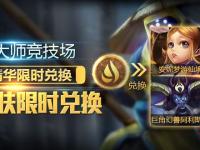 《死亡细胞》今日Steam版发布更新，终于追加了中文，同时也修复了一部分游戏BUG，广大中国玩家有没有发出欢呼呢？