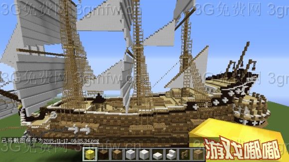 我的世界设计图怎么做 我的世界船怎么做 Minecraft船设计图