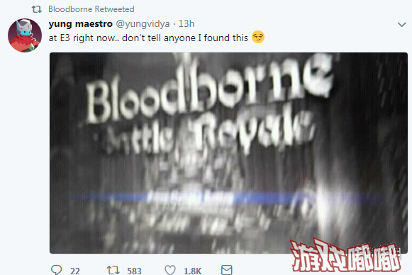 国外玩家yung maestro今天在推特曝出了一张《血源：大逃杀》E3泄露图，《血源》官方也很快转发了这条消息，站出来大骂“Sh*t”，对此进行辟谣。