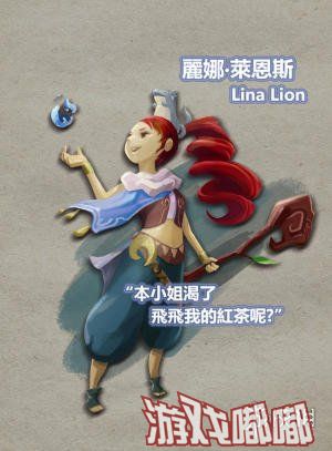 由台湾工作室米兔工坊打造的战棋策略新作《迷雾国度：传承》，在今日公开了游戏LOGO与登场角色相关设定等最新情报。