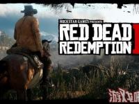 微软的商店近日公布了《荒野大镖客2(Red Dead Redemption 2)》的预购特典，特典将会包含“战马”、“不法之徒生存包”、游戏币等，一起来了解下吧！