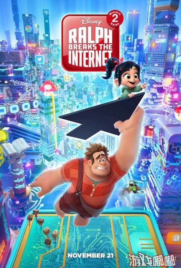《无敌破坏王2》发布的新海报中，破坏王拉尔夫和小姑娘云妮洛普两人紧紧抓着鼠标箭头，徜徉在网络的世界中，一起来看看吧！