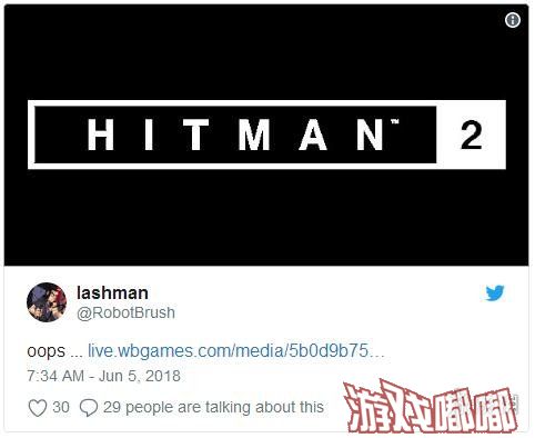 Warner Bros今天发布推特，暗示即将公布一款新作，有网友在Warner Bros的官网上发现了《杀手2(Hitman 2)》的logo图，显示这款神秘新作很可能就是《杀手2》，一起来看看吧！