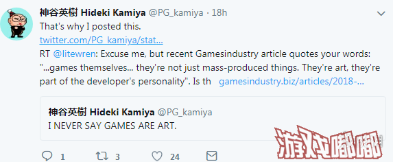 有玩家就“游戏是艺术”发推问了神谷英树本人，神谷本人也就此进行了回应，称他从未说过“游戏是艺术”这句话。