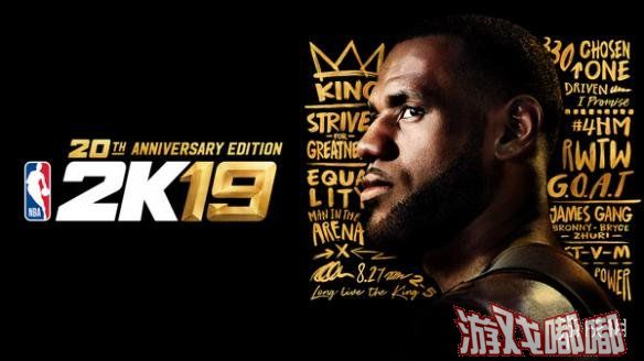 《NBA 2K》最新力作《NBA 2K19》现已上线Steam平台，将于9月12日登陆PC/PS4/Xbox One/NS平台，支持官方中文。配置需求公布。