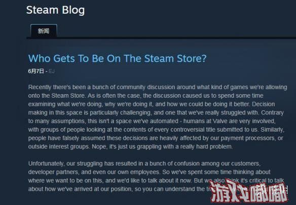 之前V社下架福利内容一事引起了不少争议，有许多玩家表示抗议。今天V社发布了一篇新的博文算是做出了让步，表示在一定前提下，将会允许“所有的东西进入Steam商店”。