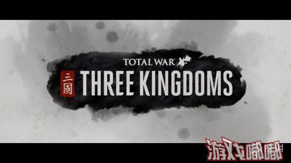 今晚《全面战争：三国（Total War: Three Kingdoms）》开发商CA正式公布了游戏的首部预告，通过实机引擎画面展示了游戏中重要派系人物曹操的经历，并宣布游戏目前已经延期至明年春季发售。