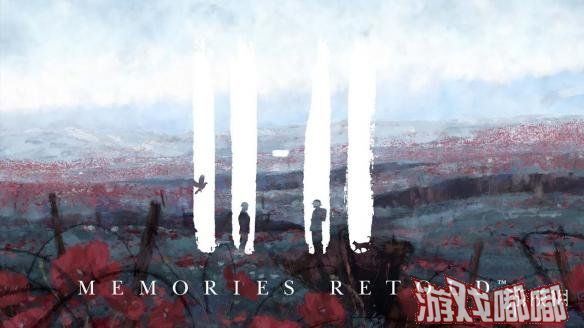 今日万代南梦宫发布《11-11:复述回忆》的宣传PV，本作由南梦宫和阿德曼动画公司联合制作。