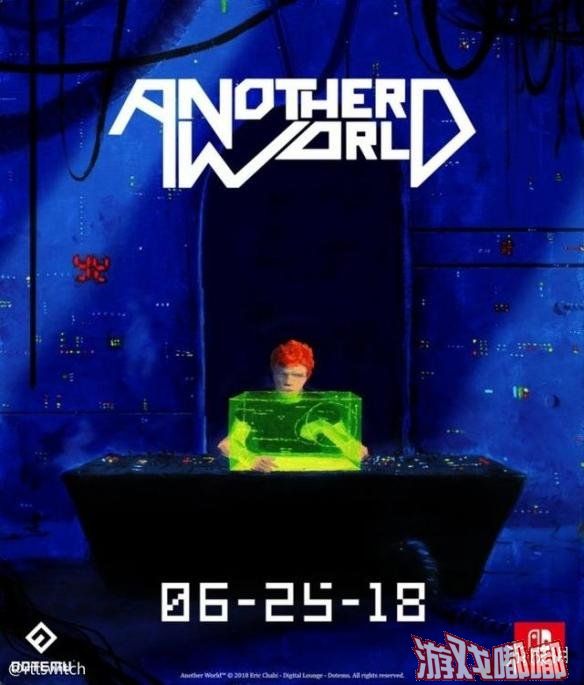 将近30年的作品《另一个世界》宣布将会在本月登陆Switch，具体时间为2018年6月25日发售，本次登陆Switch的是基于品《另一个世界》20周年重制版移植。