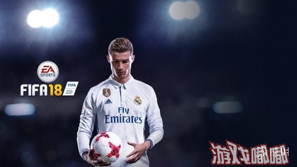 今天，EA官方揭晓了《FIFA 19（FIFA 19）》的封面人物依旧是皇家马德里球队的当家球星克里斯蒂亚诺·罗纳尔多来担任。