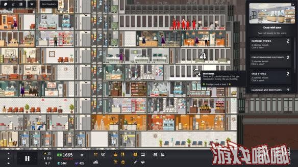 《大厦管理者(Project Highrise)》是SomaSim制作、Kasedo Games发行的模拟经营类游戏，玩家将作为现代摩天楼的管理者在此建造大楼、分配租户类型、管理大楼安全等，通过满足人口的需求来测试你的管理能力。