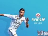 今天，EA官方揭晓了《FIFA 19（FIFA 19）》的封面人物依旧是皇家马德里球队的当家球星克里斯蒂亚诺·罗纳尔多来担任。
