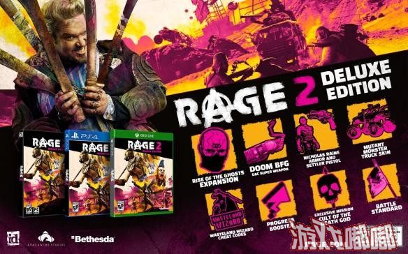 《狂怒2（Rage 2）》公布最新游戏画面，并公布了特别版本，预计2019年春季登陆Xbox One、PS4、PC平台。