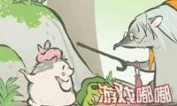 旅行青蛙：中国之旅花栗鼠,花栗鼠明信片,如何遇到花栗鼠