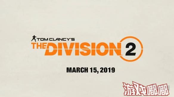 美国E3游戏展展前发布会环节最近几天正如火如荼的举办着，今日轮到了育碧，发布会上他们展出了备受期待的《汤姆克兰西：全境封锁2(Tom Clancys The Division 2》.